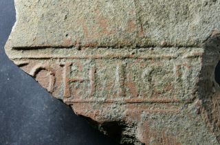 Brick With Imprint Of The First Cohort Of Cretans,  Military,  Roman,  C.  98 - 117 Ad