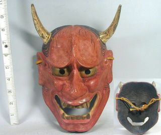 Hannya Mask 123 Japanese Carved Wooden Horned Evil Demon Devil Woman Noh Kagura