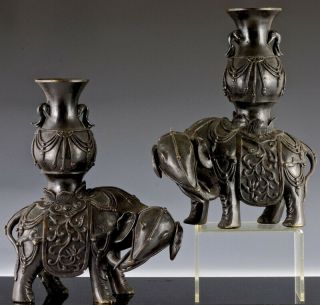 Antique Chinese Bronze Buddhist Caparisoned Elephant Figure Vases