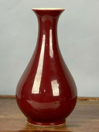 18th/19th C.  Chinese Red - Glazed Vase,  YUHUCHUNPING 2