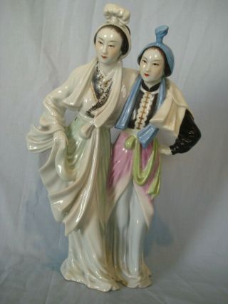 Rare Vintage Chinese Porcelain Jingdezhen Figurine