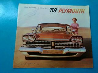 Dealer Showroom Brochure 1959 Plymouth