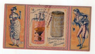 1885 Old Gold Cigarettes Advertising Card