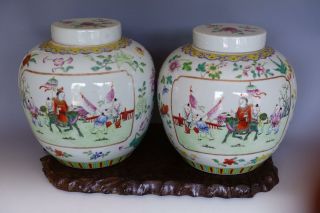 Rare Pair Large Chinese Antique Famille Rose Porcelain Jar Vases