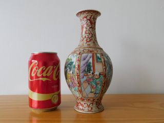 c.  20th - Chinese Famille Rose Qianlong Marked Octagonal Porcelain Vase 2