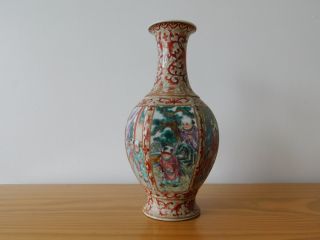 c.  20th - Chinese Famille Rose Qianlong Marked Octagonal Porcelain Vase 3