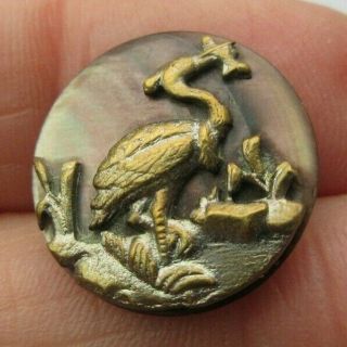 Antique Vtg Carved Mop Shell & Metal Picture Button Crane Bird (f)
