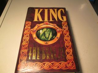 1987 The Eyes Of The Dragon By Stephen King Hardcover Book