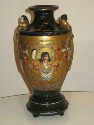Stunning Rare Antique Japanese Meiji Period Satsuma Porcelain Figural Vase