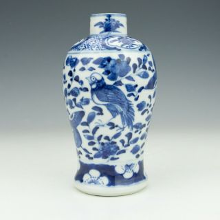 Antique Chinese Porcelain - Blue & White Oriental Bird & Flowers Vase 3