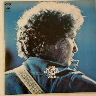 Bob Dylan ' s Greatest Hits Vol ll LP Albums 1971 2 Record Vintage Columbia Stereo 2