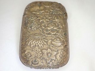 C1890 Antique Japanese Meiji Vesta Case Matchsafe Brass Oriental Flowers