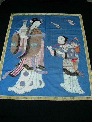 An Antique Chinese Embroidered Silk Panel W Immortal And Attendant