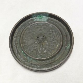 D784: Real Old Japanese Copper Ware Circular Mirror With Good Relief Pattern 2