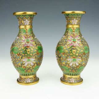 Vintage Chinese Cloisonne - Oriental Flower Decorated Vases - Unusual 2