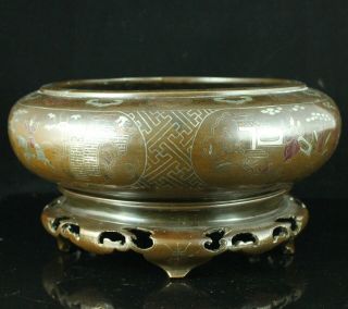 Chinese Bronze Censer Incense Burner Bowl w/ Silver Inlay Panels with Figures 3