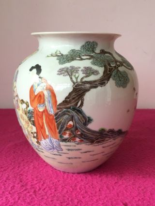 Antique Hand Painted Asian Figural Design Bulbous Vase / Signed To Base