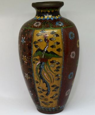 Antique 19th Century Japanese Cloisonne Enamel Vase