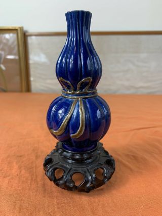 Antique Chinese Blue Glazed Double Gourd Vase And Hardwood Stand