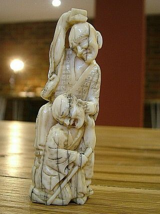 Unusual Antique Japanese Meiji Period Carved Figure Figurine 506