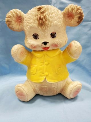 Vintage Edward Mobley Co 1962 Teddy Bear Squeeze Toy Arrow Rubber Plastic S161