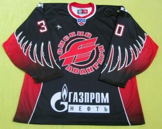 2008/09 Khl Omsk Avangard Game Issued 3xl Jersey 30/russia