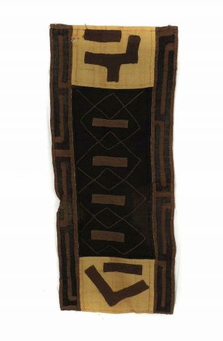 Kuba Raffia Textile Handwoven Congo African Art 36 Inches