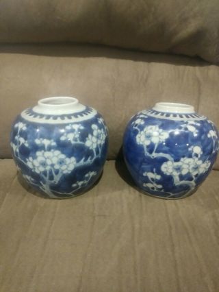 2 Vintage Antique Chinese Porcelain Blue White Ginger Jars