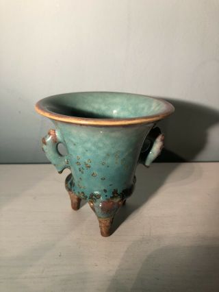 Early Chinese Porcelain Vase Or Pot With Speckled Pattern