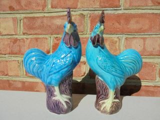 Pair Antique Vintage Chinese Export Porcelain Turquoise Glazed Roosters 8 "