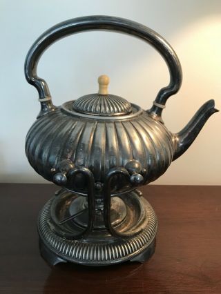 Vintage Rococo Wilcox Silver Co.  Quadruple Plate Tipping Tea Coffee Pot
