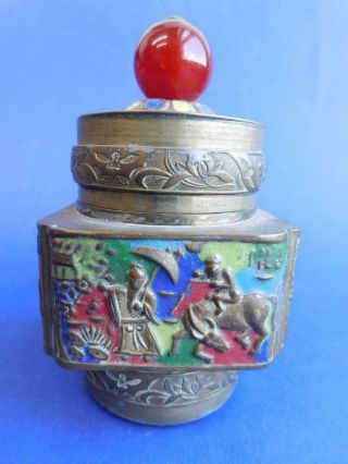 Vintage Chinese Brass & Champleve Enamel Tea Caddy Lidded Spice Canister 1900s