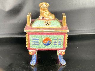 Unusual Antique Chinese Porcelain Famille Rose Censer With Lid 19th Century