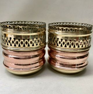 Vintage French Matching Pair Copper & Brass Fret Work Flower Jariniere Vase Pot