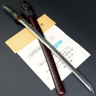 Authentic Japanese Katana Sword Wakizashi Shigenobu 信重 Signed W/nbthk Kicho Nr