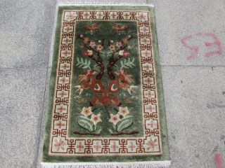 Old Traditional Hand Made Chinese Oriental Green Small Silk Rug 93x62cm