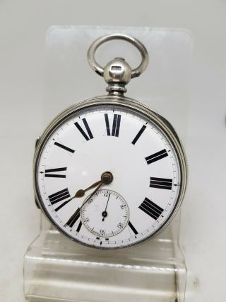 Chunky Antique Silver Fusee London Pocket Watch 1875 Ref770