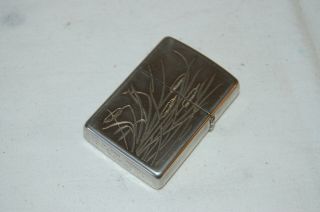 Zippo Lighter.  Silver Plated 