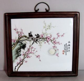 Antique Chinese Famille Rose Porcelain Plaque W/ Frame By Master Cheng Yi Ting
