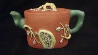 Chinese Qing Dynasty Enameled Yixing Zisha Pottery Teapot Signed & Marked