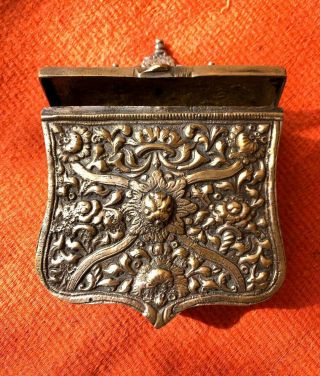 Antique Ottoman Greek Balkan Silver/bronze Palaska Cartridge Case