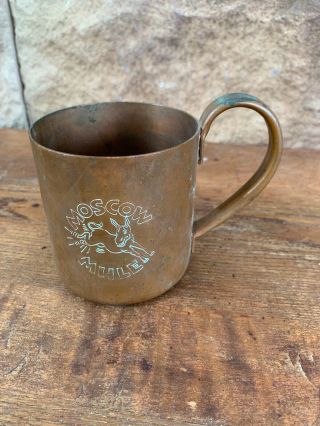Vintage Cock N Bull Moscow Mule Drink Solid Copper Cup Mug Barware Unpolished