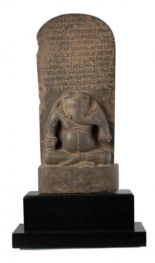 Antique Vietnamese Style Cham Stone Stele Ganesha Statue - 64cm/26 "