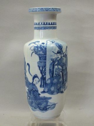 A Chinese Porcelain Rouleau Vase With Blue Figures Decoration