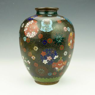 Antique Japanese Cloisonne - Oriental Lantern Decorated Vase - Lovely