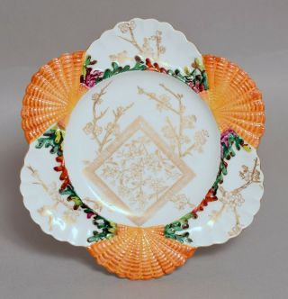 AN ATTRACTIVE UNUSUAL ANTIQUE BODLEY ENGLISH AESTHETIC MOULDED PLATE COMPORT 2