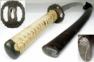 Artistic Hamon Lines: Authentic Antique Japanese Katana Sword Samurai Nihonto