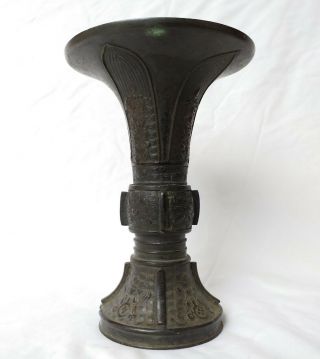 Chinese Bronze Gu Vase Ming Dynasty