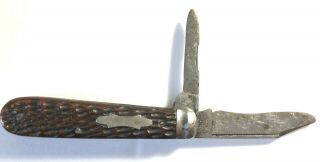 Vintage Hammer Brand Usa York Knife Co.  Walden 2 Blade Pocket Knife