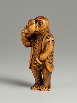 19th Century Wooden Monkey With A Mask Netsuke,  Signed Hojitsu
